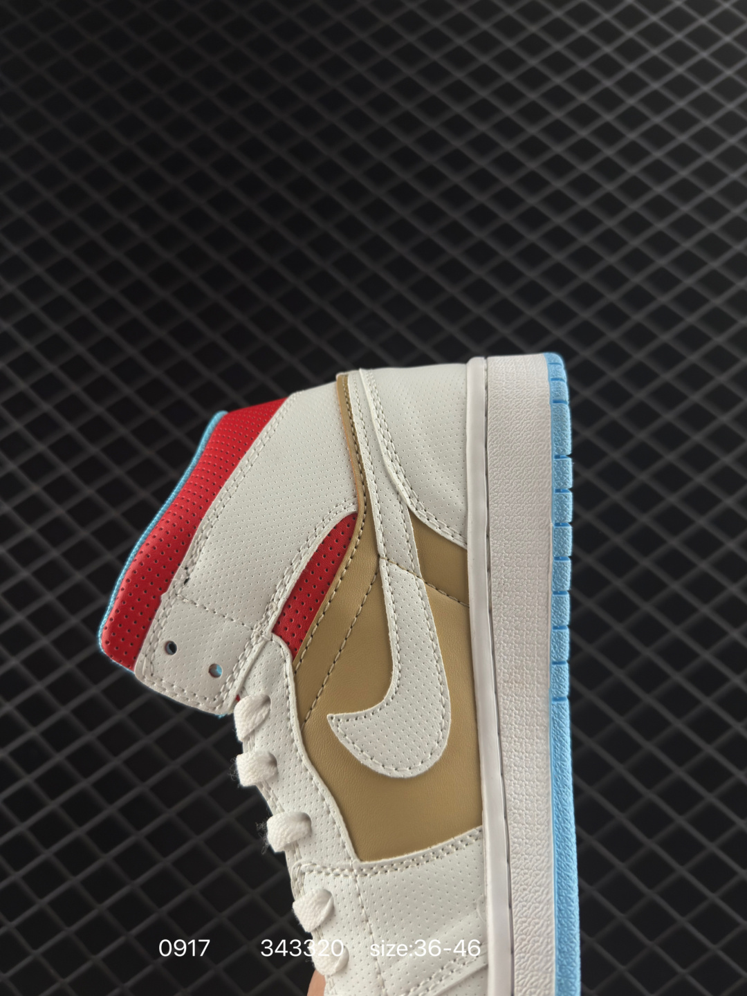 Air Jordan 1 Retro High